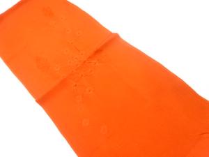 未使用品　正絹　絞り　帯揚げ